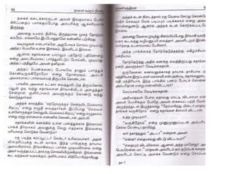 Nalai Varum Nilavu.pdf