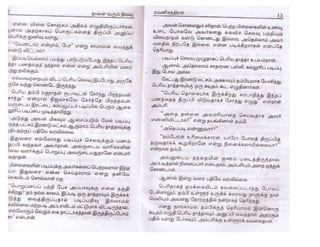 Nalai Varum Nilavu.pdf
