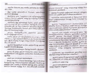 Nalai Varum Nilavu.pdf