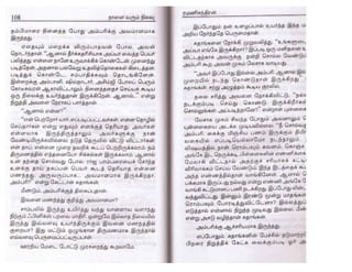 Nalai Varum Nilavu.pdf