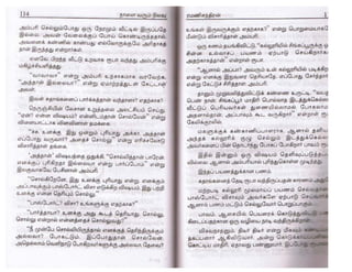 Nalai Varum Nilavu.pdf