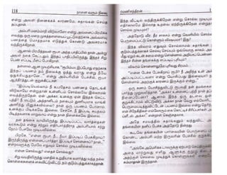 Nalai Varum Nilavu.pdf