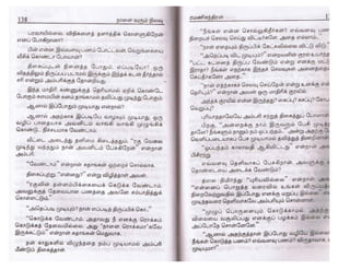 Nalai Varum Nilavu.pdf