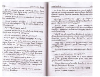 Nalai Varum Nilavu.pdf