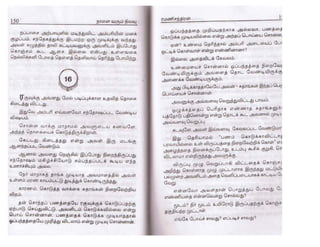 Nalai Varum Nilavu.pdf
