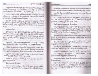 Nalai Varum Nilavu.pdf