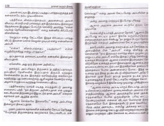 Nalai Varum Nilavu.pdf