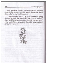 Nalai Varum Nilavu.pdf