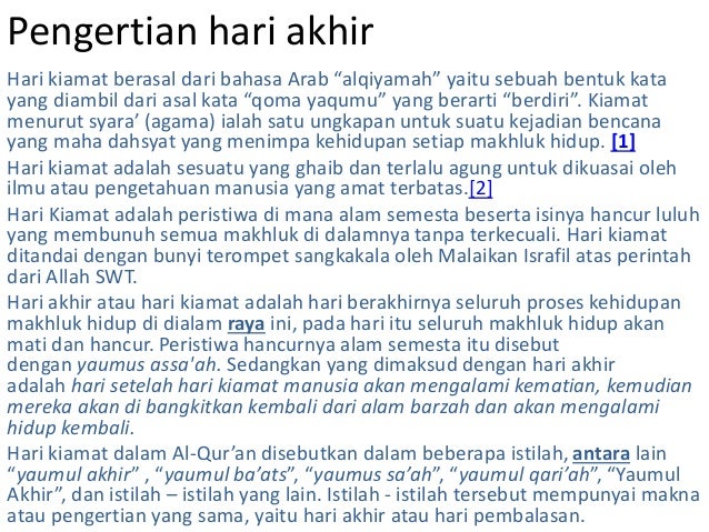 Tanda tanda kiamat