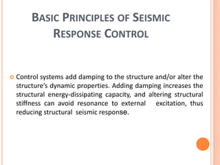 structure control system | PPTX