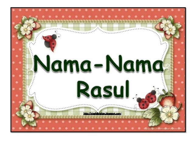 Nama rasul