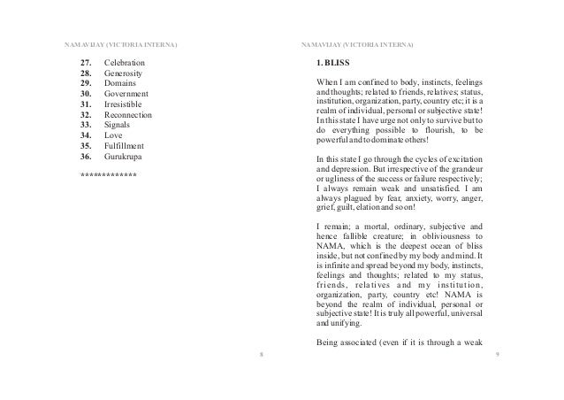 Beyond Boredom Anxiety Pdf Printer Beyond Boredom Anxiety Pdf Printer