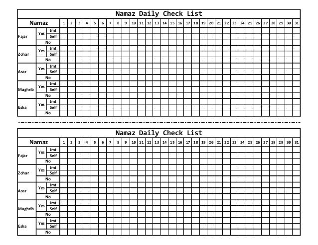 Daily Namaz Check List daily-namaz-check-list