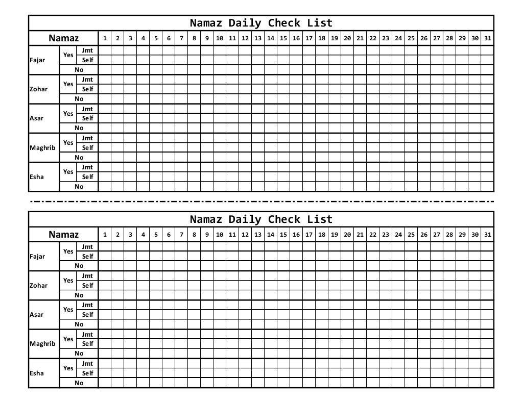 daily-namaz-check-list