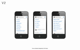 V2




     Focus on Simplicity. Designkantine. 2012. Namics.
 