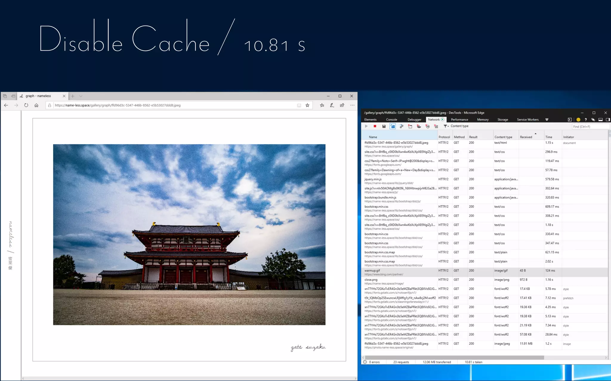 Disable Cache / 10.81 s
 