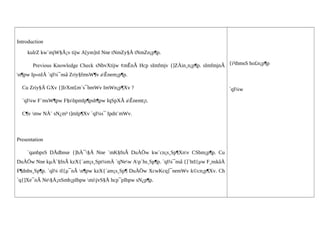 Introduction 
kulrZ kw`mjW§Ä¡v tijw A[ym]nI Nne tNmZy§Ä tNmZn¡p¶p. 
Previous Knowledge Check sNbvXtijw ¢mÊnÂ Hcp sImfmjv {]ZÀin¸n¡p¶p. sImfmjnÂ 
n¶pw Ip«nIÄ `qI¼¯nsâ Zriy§fmsW¶v aÊnem¡p¶p. 
Cu Zriy§Ä GXv {]IrXnt£m`s¯bmWv ImWn¡p¶Xv ? 
`qI¼w F´msW¶pw F§sbpmIp¶psh¶pw IqSpXÂ aÊnemt¡t. 
C¶v mw NÀ¨ sN¿m³ t]mIp¶Xv `qI¼s¯ Ipdn¨mWv. 
Presentation 
`qanbpsS DÅdbnse {]hÀ¯§Ä Nne `mK§fnÂ DuÀÖw kw`cn¡s¸Sp¶Xnv CSbm¡p¶p. Cu 
DuÀÖw Nne kμÀ`§fnÂ kzX{´am¡s¸Spt¼mÄ `qNew Ap`hs¸Sp¶p. `qI¼¯nsâ {]`htI{μw F¸nskâÀ 
F¶dnbs¸Sp¶p. `qI¼ tI{μ¯nÂ n¶pw kzX{´am¡s¸Sp¶ DuÀÖw XcwKcq]¯nemWv k©cn¡p¶Xv. Ch 
`q{]Xe¯nÂ Ne§Ä¡nSmb¡pIbpw mijvS§Ä hcp¯pIbpw sN¿p¶p. 
{i²tbmsS ho£n¡p¶p 
`qI¼w 
 