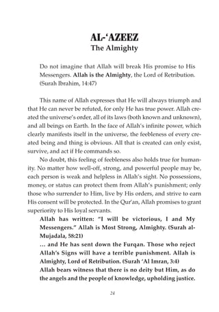 Names of allah | ZIP