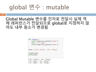 Translate : table 만들기
3버전부터는 table을 dict 타입으로 정의해서 사
용을 함
dict{ ord(key) : valeue}
키/값으로 전환을 정의
하지만 ord(key)로 정
의해서 처리
207
 