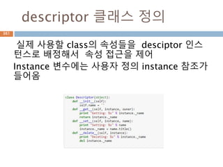 내장 NONE
DATA TYPE
361
 