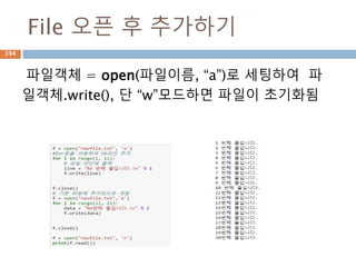 list comprehension394
 