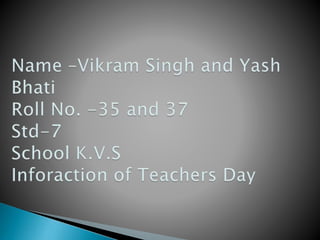Teacher's Day in India