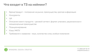 •
•
•
•
•
•
•
 