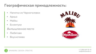 •
•
•
•
•
•
 