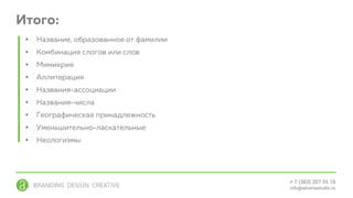 •
•
•
•
•
•
•
•
•
 