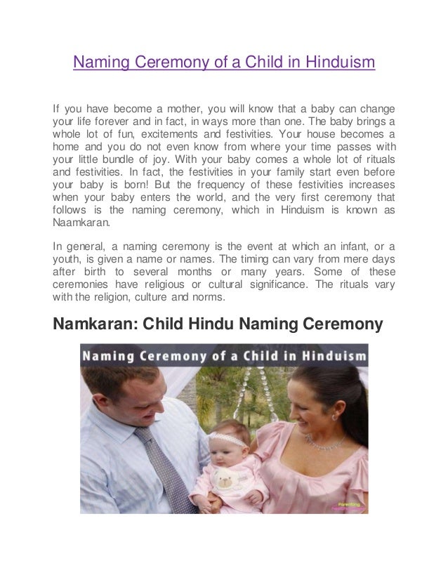 Naming ceremony of a child in hinduism