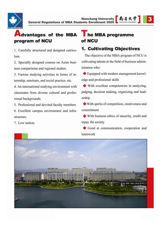 MBA in China