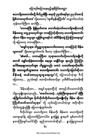 ¿¶§³ú·ºå¿¶§³¿»®²º¸½-°º¶½·ºå¿®©;³
êï
¿ô³«º-³å®¿«³·ºåª¼µÇ °¼©º²°ºÒ§Üå ¬½µª¼µ Ñ§µ±ºÆú§º®Í³¿ô³«º-³å®¿«³·ºåª¼µÇ °¼©º²°ºÒ§Üå ¬½µª¼µ Ñ§µ±ºÆú§º®Í³¿ô³«º-³å®¿«³·ºåª¼µÇ °¼©º²°ºÒ§Üå ¬½µª¼µ Ñ§µ±ºÆú§º®Í³¿ô³«º-³å®¿«³·ºåª¼µÇ °¼©º²°ºÒ§Üå ¬½µª¼µ Ñ§µ±ºÆú§º®Í³¿ô³«º-³å®¿«³·ºåª¼µÇ °¼©º²°ºÒ§Üå ¬½µª¼µ Ñ§µ±ºÆú§º®Í³ Ñ§µ±º¿°³·º¸Ñ§µ±º¿°³·º¸Ñ§µ±º¿°³·º¸Ñ§µ±º¿°³·º¸Ñ§µ±º¿°³·º¸
¶¦°º©³®Åµ©ºª³å£¶¦°º©³®Åµ©ºª³å£¶¦°º©³®Åµ©ºª³å£¶¦°º©³®Åµ©ºª³å£¶¦°º©³®Åµ©ºª³å£ ª¼µÇ¿®å¿©³¸ ÃÅµ©º®Í»º¿Ó«³·ºå£ÃÅµ©º®Í»º¿Ó«³·ºå£ÃÅµ©º®Í»º¿Ó«³·ºå£ÃÅµ©º®Í»º¿Ó«³·ºå£ÃÅµ©º®Í»º¿Ó«³·ºå£ ¿ªÏ³«º©ôº©Ö¸á
¾µ»ºå¿©³ºÞ«Üå« ¯«ºÒ§Üåòòòò
Ãù«³®Þ«Üå Ò®ÖÒ®Ö®Í©º¨³åá ¿«³·ºå©Ö¸ª·º¿ô³«º-³å¯¼µ©³«¼µÃù«³®Þ«Üå Ò®ÖÒ®Ö®Í©º¨³åá ¿«³·ºå©Ö¸ª·º¿ô³«º-³å¯¼µ©³«¼µÃù«³®Þ«Üå Ò®ÖÒ®Ö®Í©º¨³åá ¿«³·ºå©Ö¸ª·º¿ô³«º-³å¯¼µ©³«¼µÃù«³®Þ«Üå Ò®ÖÒ®Ö®Í©º¨³åá ¿«³·ºå©Ö¸ª·º¿ô³«º-³å¯¼µ©³«¼µÃù«³®Þ«Üå Ò®ÖÒ®Ö®Í©º¨³åá ¿«³·ºå©Ö¸ª·º¿ô³«º-³å¯¼µ©³«¼µ
®¼»ºå®¿©Ù ¿©ÙË®Í³®Åµ©º¾´åá ¾³¿Ó«³·º¸¯¼µ¿©³¸ ¿ô³«º-³å¿«³·ºå®¼»ºå®¿©Ù ¿©ÙË®Í³®Åµ©º¾´åá ¾³¿Ó«³·º¸¯¼µ¿©³¸ ¿ô³«º-³å¿«³·ºå®¼»ºå®¿©Ù ¿©ÙË®Í³®Åµ©º¾´åá ¾³¿Ó«³·º¸¯¼µ¿©³¸ ¿ô³«º-³å¿«³·ºå®¼»ºå®¿©Ù ¿©ÙË®Í³®Åµ©º¾´åá ¾³¿Ó«³·º¸¯¼µ¿©³¸ ¿ô³«º-³å¿«³·ºå®¼»ºå®¿©Ù ¿©ÙË®Í³®Åµ©º¾´åá ¾³¿Ó«³·º¸¯¼µ¿©³¸ ¿ô³«º-³å¿«³·ºå
¯¼µ©³ ®¼»ºå® ®ô´¾´åá ô´¶¦°º±Ù³åú·ºªÖ ¬ÖùÜ®¼»ºå®»ÖÇ Ó«³Ó«³®¿»¾´å£¯¼µ©³ ®¼»ºå® ®ô´¾´åá ô´¶¦°º±Ù³åú·ºªÖ ¬ÖùÜ®¼»ºå®»ÖÇ Ó«³Ó«³®¿»¾´å£¯¼µ©³ ®¼»ºå® ®ô´¾´åá ô´¶¦°º±Ù³åú·ºªÖ ¬ÖùÜ®¼»ºå®»ÖÇ Ó«³Ó«³®¿»¾´å£¯¼µ©³ ®¼»ºå® ®ô´¾´åá ô´¶¦°º±Ù³åú·ºªÖ ¬ÖùÜ®¼»ºå®»ÖÇ Ó«³Ó«³®¿»¾´å£¯¼µ©³ ®¼»ºå® ®ô´¾´åá ô´¶¦°º±Ù³åú·ºªÖ ¬ÖùÜ®¼»ºå®»ÖÇ Ó«³Ó«³®¿»¾´å£
ª¼µÇ ¿¶§³¿©³¸ ù«³®Þ«Üå«òòòò
Ã¬úÍ·º¾µú³åá ±¼ùx©t¾µú³å¿ª³·ºå«¿©³¸ ¾³¿Ó«³·º¸ ®¼»ºå®Ã¬úÍ·º¾µú³åá ±¼ùx©t¾µú³å¿ª³·ºå«¿©³¸ ¾³¿Ó«³·º¸ ®¼»ºå®Ã¬úÍ·º¾µú³åá ±¼ùx©t¾µú³å¿ª³·ºå«¿©³¸ ¾³¿Ó«³·º¸ ®¼»ºå®Ã¬úÍ·º¾µú³åá ±¼ùx©t¾µú³å¿ª³·ºå«¿©³¸ ¾³¿Ó«³·º¸ ®¼»ºå®Ã¬úÍ·º¾µú³åá ±¼ùx©t¾µú³å¿ª³·ºå«¿©³¸ ¾³¿Ó«³·º¸ ®¼»ºå®
ô´©³ªÖ£ô´©³ªÖ£ô´©³ªÖ£ô´©³ªÖ£ô´©³ªÖ£ ª¼µÇ¿®å¿ªÏ³«º©ôºñ ùÜ¿©³¸ ¾µ»ºå¿©³ºÞ«Üå«òòòò
Ã¬Ø®ôºÃ¬Ø®ôºÃ¬Ø®ôºÃ¬Ø®ôºÃ¬Ø®ôºòòòò ù«³®Þ«Üå« ¾µú³å¿ª³·ºåª¼µ¿ô³«º-³å®-Õ¼å«¼µù«³®Þ«Üå« ¾µú³å¿ª³·ºåª¼µ¿ô³«º-³å®-Õ¼å«¼µù«³®Þ«Üå« ¾µú³å¿ª³·ºåª¼µ¿ô³«º-³å®-Õ¼å«¼µù«³®Þ«Üå« ¾µú³å¿ª³·ºåª¼µ¿ô³«º-³å®-Õ¼å«¼µù«³®Þ«Üå« ¾µú³å¿ª³·ºåª¼µ¿ô³«º-³å®-Õ¼å«¼µ
¿©³·º ¿®Ï³ºª·º¸½Ö¸¿§©³«¼µåñ ®ú¾´åá ®úÛ¼µ·º¾´åá úª²ºå Ó«³Ó«³¿©³·º ¿®Ï³ºª·º¸½Ö¸¿§©³«¼µåñ ®ú¾´åá ®úÛ¼µ·º¾´åá úª²ºå Ó«³Ó«³¿©³·º ¿®Ï³ºª·º¸½Ö¸¿§©³«¼µåñ ®ú¾´åá ®úÛ¼µ·º¾´åá úª²ºå Ó«³Ó«³¿©³·º ¿®Ï³ºª·º¸½Ö¸¿§©³«¼µåñ ®ú¾´åá ®úÛ¼µ·º¾´åá úª²ºå Ó«³Ó«³¿©³·º ¿®Ï³ºª·º¸½Ö¸¿§©³«¼µåñ ®ú¾´åá ®úÛ¼µ·º¾´åá úª²ºå Ó«³Ó«³
¿§¹·ºå¿»ú®Í³®Åµ©º¾´åñ ±¼ùx©tª²ºå ½Ð§Ö ô¿±³ºþú³«¼µ¿§¹·ºå¿§¹·ºå¿»ú®Í³®Åµ©º¾´åñ ±¼ùx©tª²ºå ½Ð§Ö ô¿±³ºþú³«¼µ¿§¹·ºå¿§¹·ºå¿»ú®Í³®Åµ©º¾´åñ ±¼ùx©tª²ºå ½Ð§Ö ô¿±³ºþú³«¼µ¿§¹·ºå¿§¹·ºå¿»ú®Í³®Åµ©º¾´åñ ±¼ùx©tª²ºå ½Ð§Ö ô¿±³ºþú³«¼µ¿§¹·ºå¿§¹·ºå¿»ú®Í³®Åµ©º¾´åñ ±¼ùx©tª²ºå ½Ð§Ö ô¿±³ºþú³«¼µ¿§¹·ºå
Ò§Üå ¿©³¨Ù«º±Ù³å©³ñ ¿ô³«º-³å¿«³·ºåÒ§Üå ¿©³¨Ù«º±Ù³å©³ñ ¿ô³«º-³å¿«³·ºåÒ§Üå ¿©³¨Ù«º±Ù³å©³ñ ¿ô³«º-³å¿«³·ºåÒ§Üå ¿©³¨Ù«º±Ù³å©³ñ ¿ô³«º-³å¿«³·ºåÒ§Üå ¿©³¨Ù«º±Ù³å©³ñ ¿ô³«º-³å¿«³·ºå ¿ô³«º-³å¶®©º¯¼µ©³¿ô³«º-³å¶®©º¯¼µ©³¿ô³«º-³å¶®©º¯¼µ©³¿ô³«º-³å¶®©º¯¼µ©³¿ô³«º-³å¶®©º¯¼µ©³
®¼»ºå®»ÖÇ ¾ôº¿©³¸®Í©´©´®¿»¾´å£®¼»ºå®»ÖÇ ¾ôº¿©³¸®Í©´©´®¿»¾´å£®¼»ºå®»ÖÇ ¾ôº¿©³¸®Í©´©´®¿»¾´å£®¼»ºå®»ÖÇ ¾ôº¿©³¸®Í©´©´®¿»¾´å£®¼»ºå®»ÖÇ ¾ôº¿©³¸®Í©´©´®¿»¾´å£ª¼µÇ ¿¶§³©ôº©Ö¸ß-ñ ùÜª¼µ
¿¶§³¿©³¸òòòò Ñ§µ±ºÆú§º ¿¨³·º¸©°º¿¨³·º¸®Í³ §µ©Üå°¼§º¿»©Ö¸¬¦¼µå¬¼µ
«òòòò
Ã®¼»ºå®¯¼µ©³òòòò ¬úÍ·º¾µú³å©¼µÇ¼ª¼µ ¬«-·º¸±Üª¿«³·ºåÒ§Üå
ª¼®r³±´®-Õ¼å«-¿©³¸ª²ºåòòòò Ã¬®ôº¿ªåÅÖ¸Ã¬®ôº¿ªåÅÖ¸Ã¬®ôº¿ªåÅÖ¸Ã¬®ôº¿ªåÅÖ¸Ã¬®ôº¿ªåÅÖ¸òòòò¾µ»ºåÞ«Üå«-¿»©³§Ö£ ¯¼µÒ§Üå¾µ»ºåÞ«Üå«-¿»©³§Ö£ ¯¼µÒ§Üå¾µ»ºåÞ«Üå«-¿»©³§Ö£ ¯¼µÒ§Üå¾µ»ºåÞ«Üå«-¿»©³§Ö£ ¯¼µÒ§Üå¾µ»ºåÞ«Üå«-¿»©³§Ö£ ¯¼µÒ§Üå
®Þ«¼Õ«º©©º§¹¾´åñ ®¼µ«º©¼µ«º©¼µ«º¿ô³«º-³å®-Õ¼å«¼µ®Í ®¼»ºå® ¯¼µ©³®Þ«¼Õ«º©©º§¹¾´åñ ®¼µ«º©¼µ«º©¼µ«º¿ô³«º-³å®-Õ¼å«¼µ®Í ®¼»ºå® ¯¼µ©³®Þ«¼Õ«º©©º§¹¾´åñ ®¼µ«º©¼µ«º©¼µ«º¿ô³«º-³å®-Õ¼å«¼µ®Í ®¼»ºå® ¯¼µ©³®Þ«¼Õ«º©©º§¹¾´åñ ®¼µ«º©¼µ«º©¼µ«º¿ô³«º-³å®-Õ¼å«¼µ®Í ®¼»ºå® ¯¼µ©³®Þ«¼Õ«º©©º§¹¾´åñ ®¼µ«º©¼µ«º©¼µ«º¿ô³«º-³å®-Õ¼å«¼µ®Í ®¼»ºå® ¯¼µ©³
Þ«¼Õ«º©©º©³§¹¾µú³å£Þ«¼Õ«º©©º©³§¹¾µú³å£Þ«¼Õ«º©©º©³§¹¾µú³å£Þ«¼Õ«º©©º©³§¹¾µú³å£Þ«¼Õ«º©©º©³§¹¾µú³å£ ª¼µÇ ªÍ®ºå¿¶§³©ôº©Ö¸ß-ñ ¬¦¼µå¬µ¼«
«¼µôº¿©ÙË»ÖÇôÍÑºÒ§Üå ¿¶§³©³»ÖÇ©´§¹©ôºñ
ùÜª¼µ§¹§Öß-³á ¿ô³«º-³å« ®¼»ºå®«¼µá ®¼»ºå®« ¿ô³«º-³å«¼µ
®¿«-®»§º»ÖÇ ¿¶§³©©ºÓ«©³§¹§Öñ ÛÙ³å¶¦Ô»ÖÇ ÛÙ³å»«º ÛÍ°º¿«³·º«¼µ
»¦³åÞ«¼Õå½-·ºå¿§¹·ºåÒ§Üå ½-²º¨³å©ôº¯¼µú·ºòòòò ÛÙ³å¶¦Ô±Ù³å®ôº
http://www.cherrythitsar.org
 