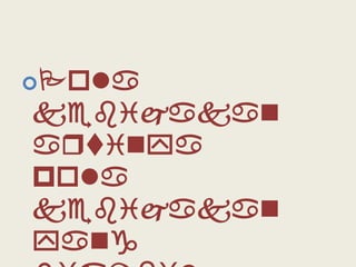 Pola kebijakan artinya pola kebijakan yang diambil oleh pembuat keputusan itu merefleksikan pluralisme budaya.