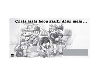 General Quiz Meet Mains