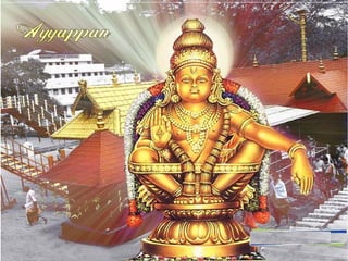 ayyapa swami