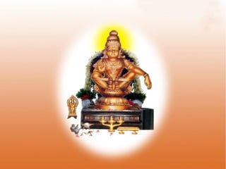 ayyapa swami