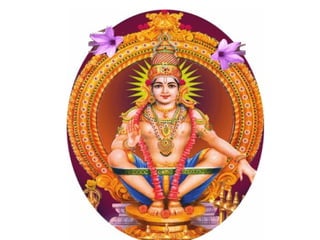 ayyapa swami