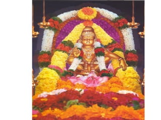 ayyapa swami