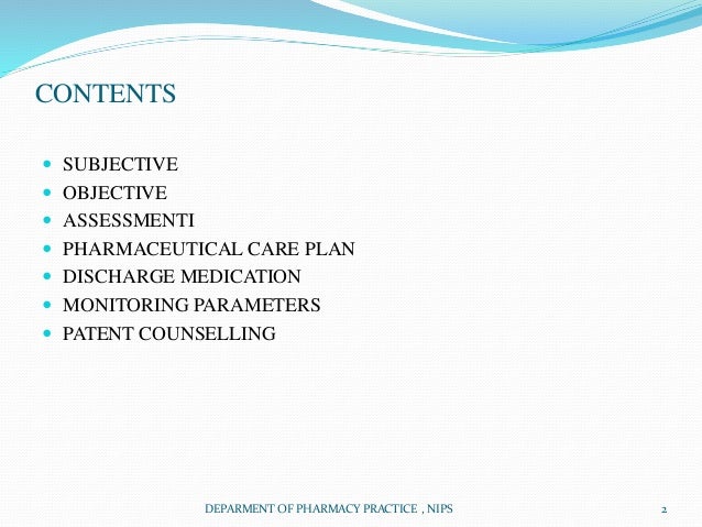 Cervical spondylosis physiotherapy assessment image