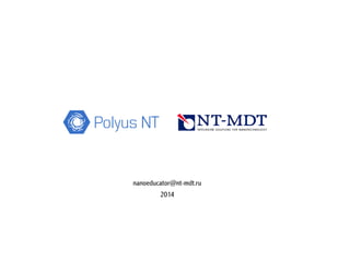 Nanolab - school science. | PDF
