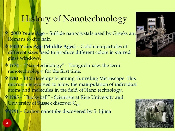 Essay on nanotechnology