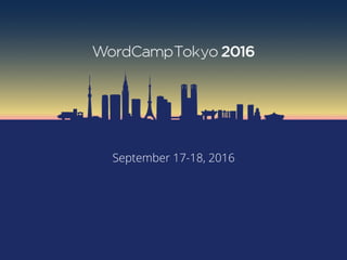 Why WordPress became successful in Japan despite of the language barrier