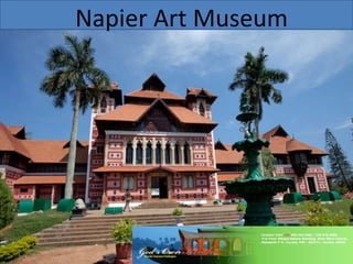 Napier Art Museum
 
