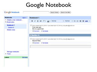 Google Notebook 