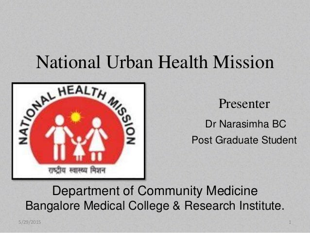 National Urban Health Mission national-urban-health-mission