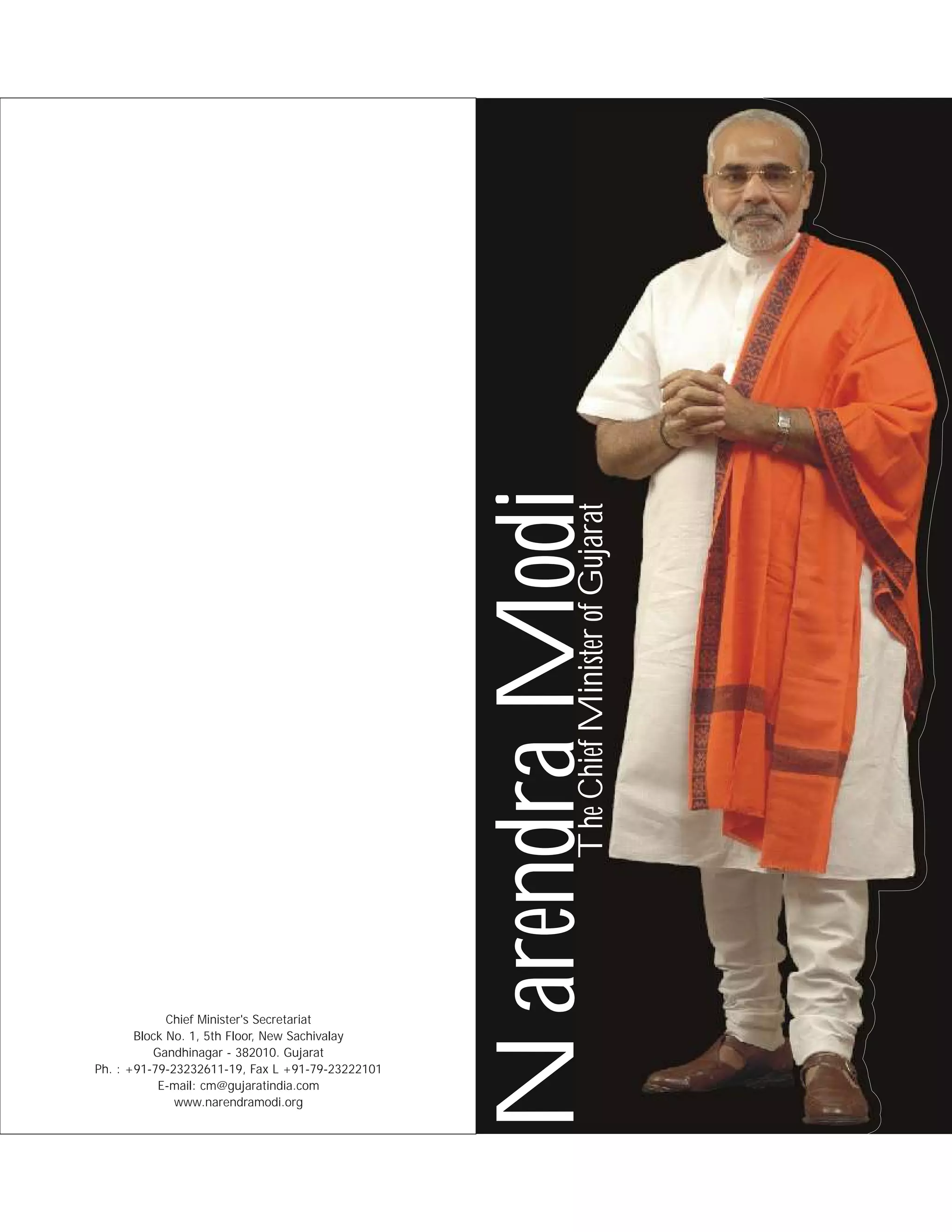 Narendra Modi Profile