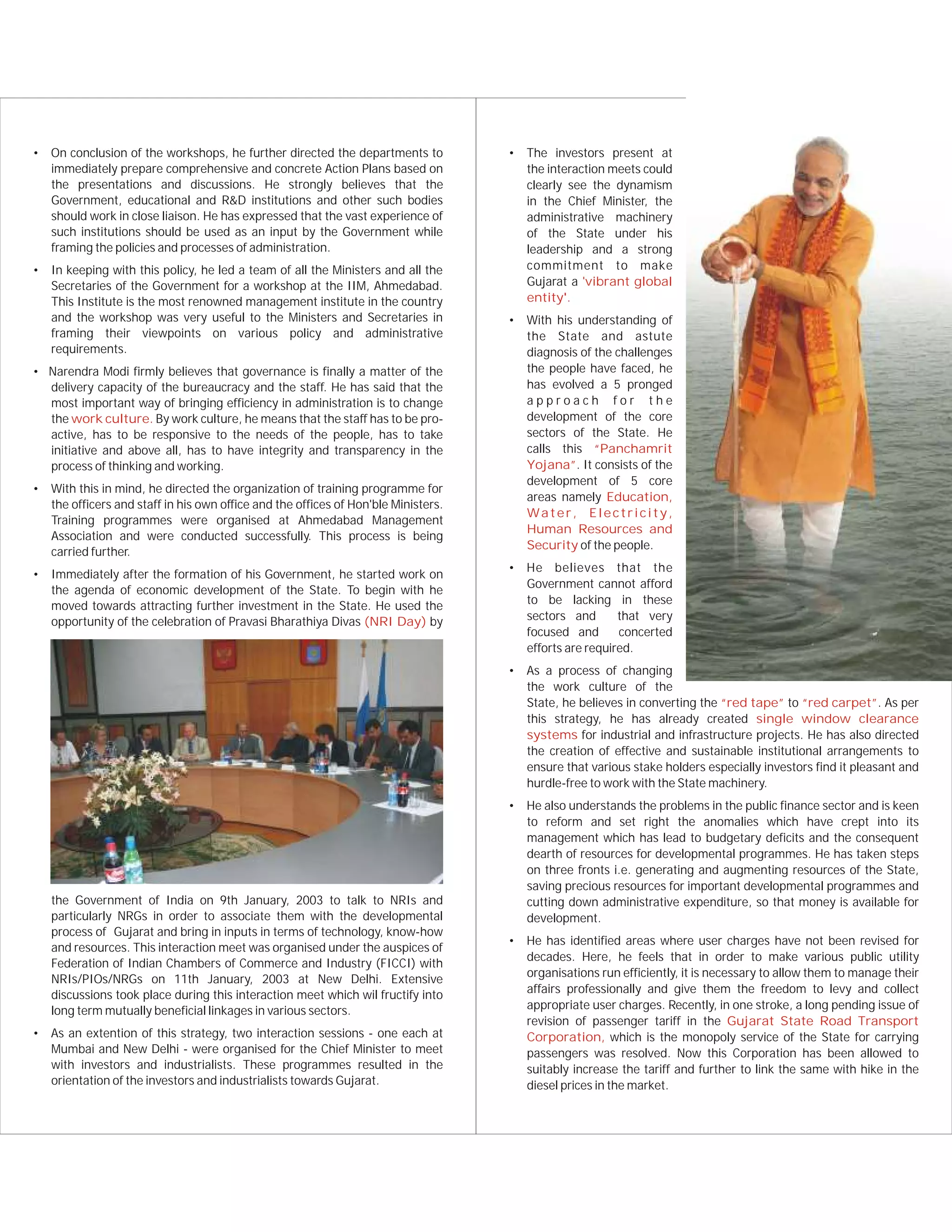 Narendra Modi Profile