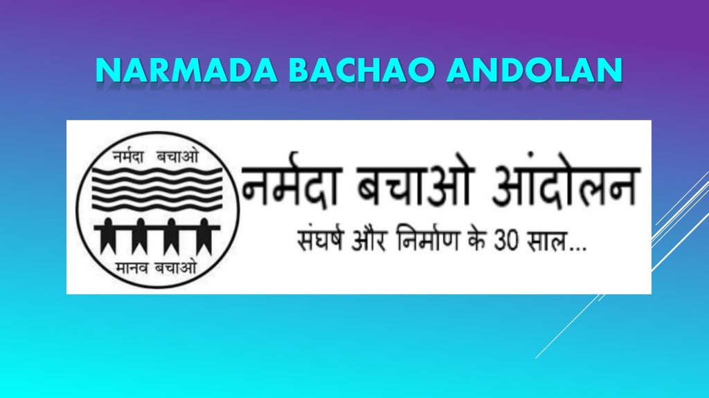 Narmada bachao andolan