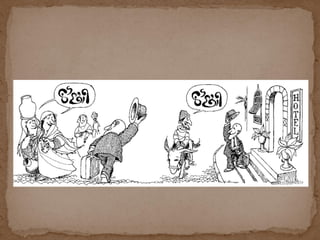 Narracionelementosyestructuratema7 130213105855-phpapp01