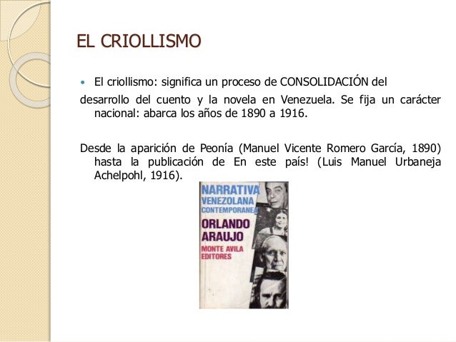 La narrativa Latinoamericana